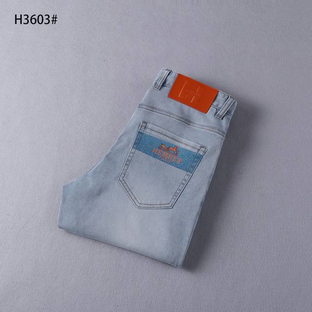 Style number: H3603 Spring and summer business jeans Size: 29-42