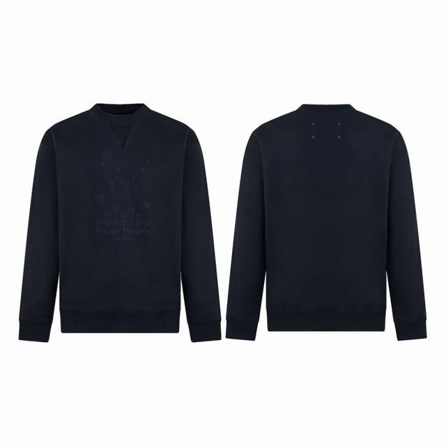 Maison Margiela triangle splicing threaded collar invisible embroidery digital g