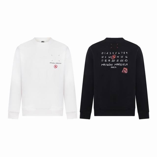 Maison Margiela Margiela front and back three-dimensional digital calendar starc