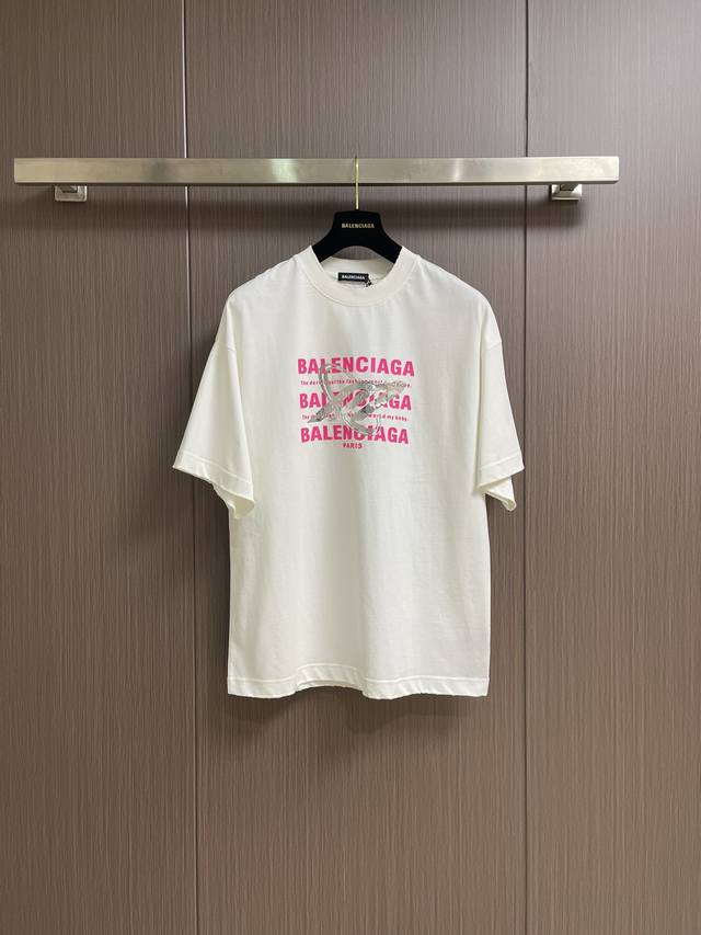 Balenciaga logo-printed round-neck short-sleeved T-shirt. Made from 21-count dou