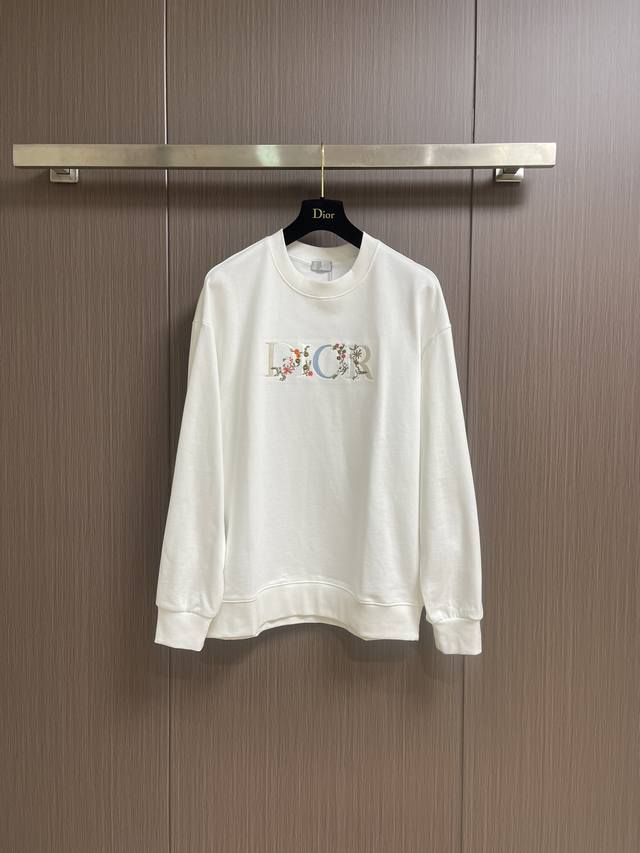 Dior's new floral embroidered short pullover sweatshirt for Early Fall 2025, fea