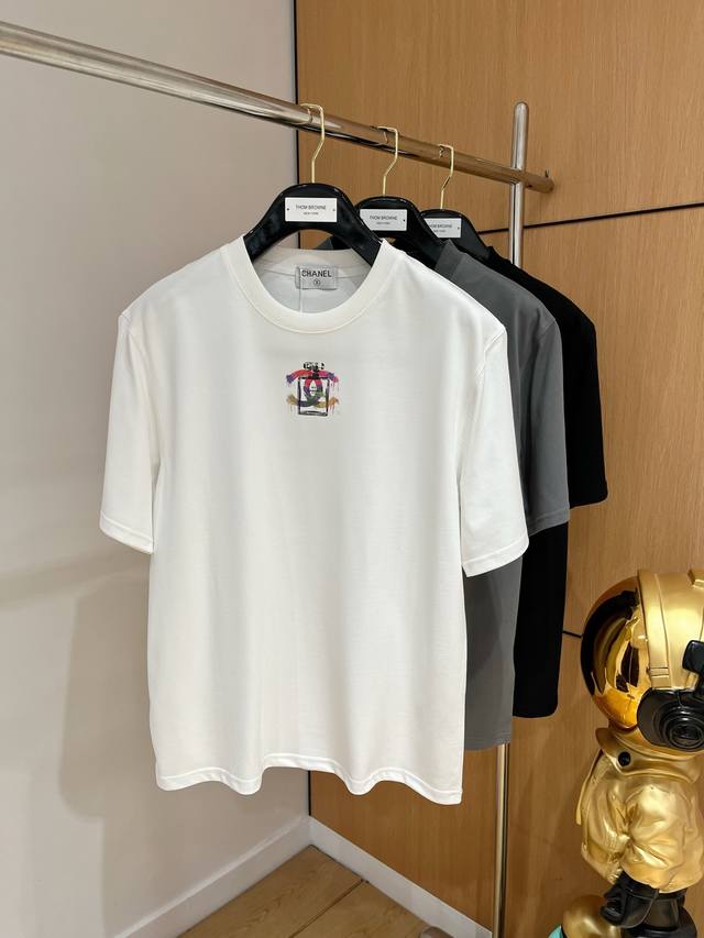 Charlie Chanel 2025 Spring/Summer new arrivals, complete with three labels, 260g