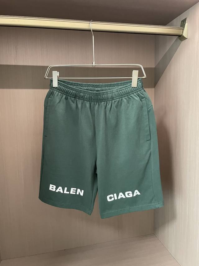 Balenciaga 2025 Summer Shorts! A classic hit, versatile elastic waist casual sh