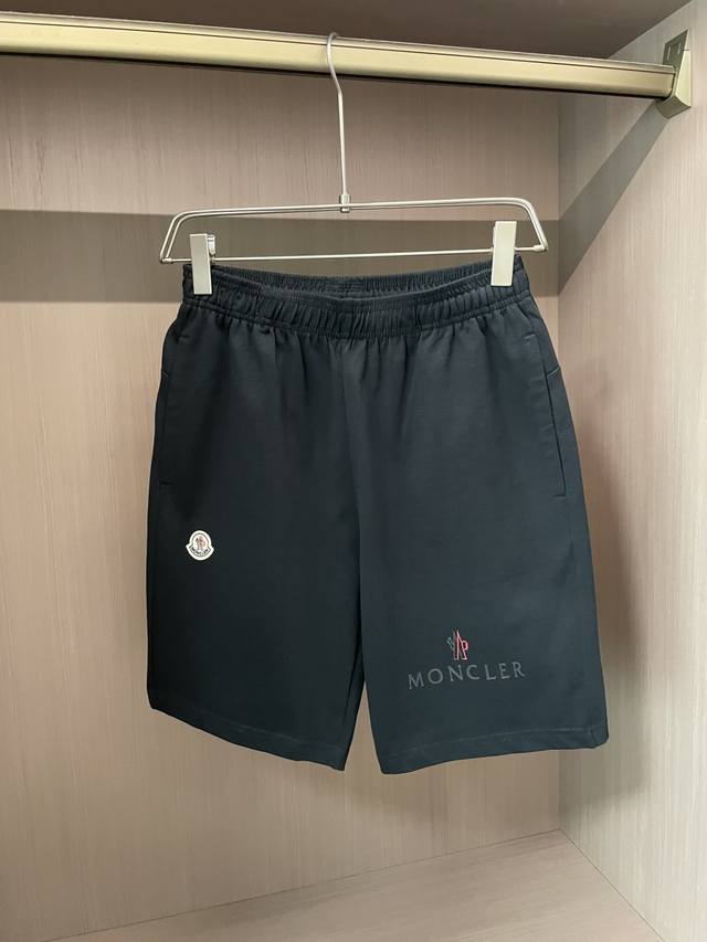 Mengkou 2025 Summer Shorts! A classic hit, versatile elastic waist casual short