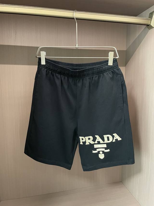 prad 2025 Summer Shorts! A classic hit, these versatile elastic waist shorts are