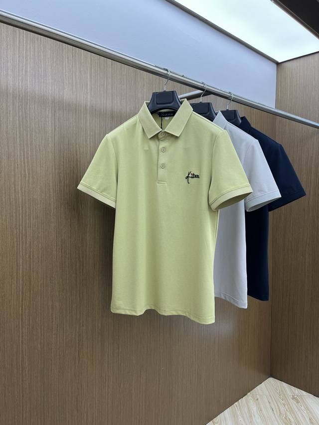 New Kiton 2550 spring/summer men's short-sleeved polo shirt, featuring the bran
