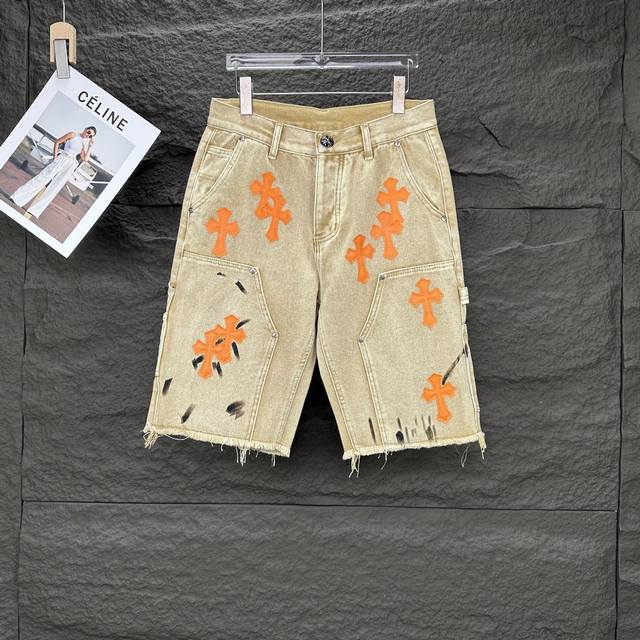 Gallery Dept. & Chrome Hearts 2025 Limited Edition Couple's Washed Loose Denim S