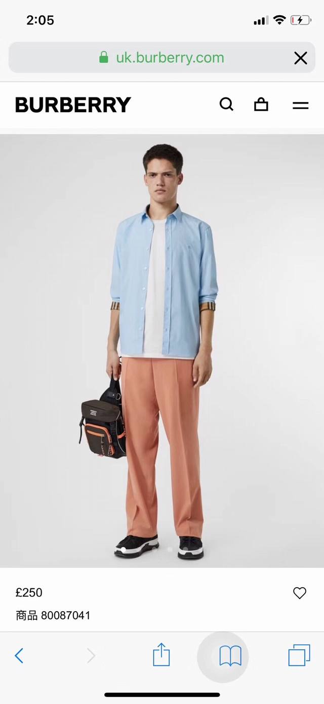 Men's long-sleeved classic solid shirt, exclusive channel, quality guaranteed!