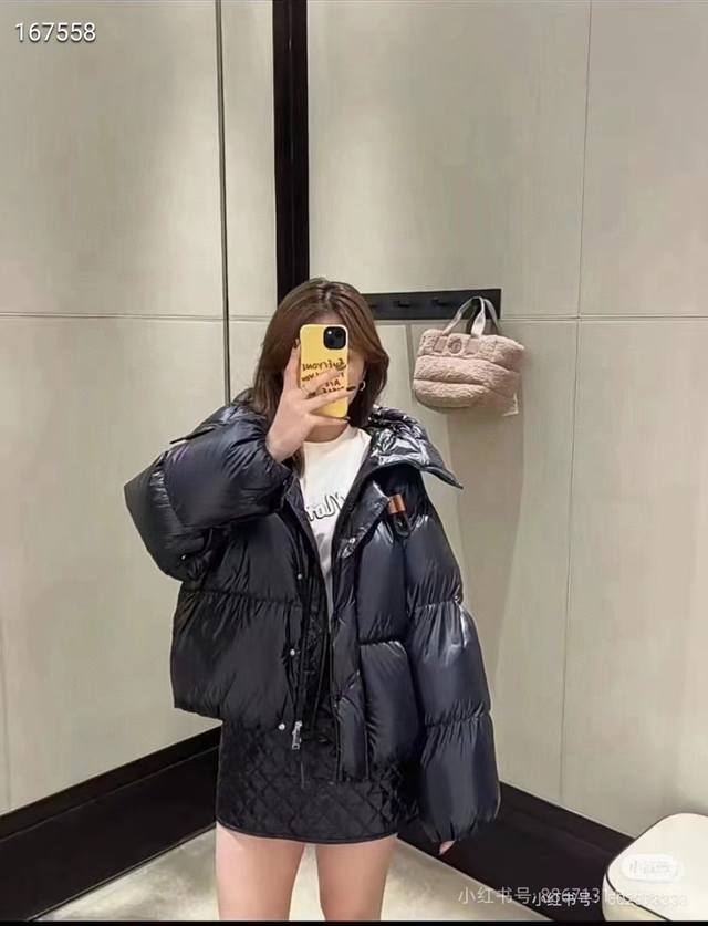 Black upper body effect picture ~ Moncl*R Borey women's down jacket ~ Jxts