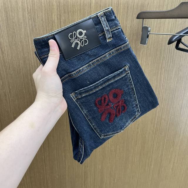 Loe high-end custom made for fall and winter, the latest jeans for early fall 20