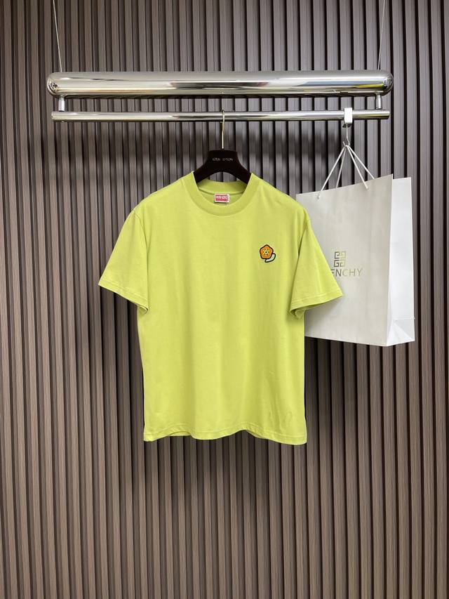 Kenzo 2025 Spring/Summer new arrival: Pop Boke, a classic men's embroidered sho