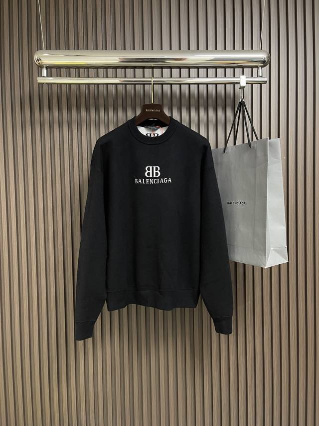 Balenciaga Bb jacquard knitted long-sleeved sweater, made of luxurious wool and