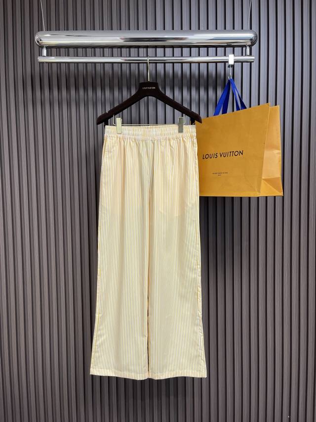 Lv 2025Fw Early Fall new yellow and white striped casual pants, all-over Monogra