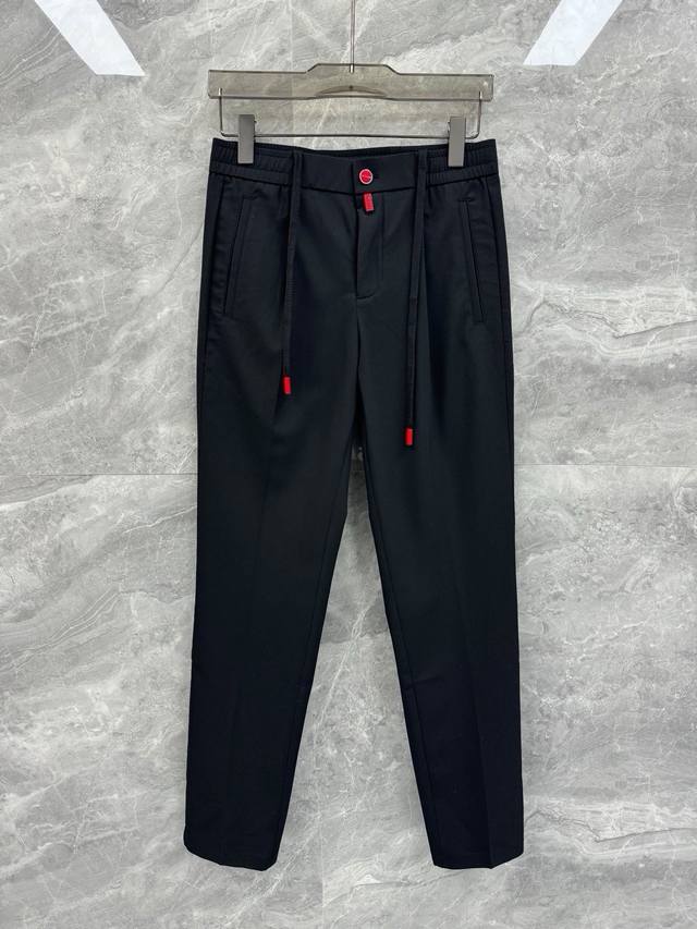 Solo Spring/Summer new Perfectionist Kiton high-end casual trousers. Made in Ita