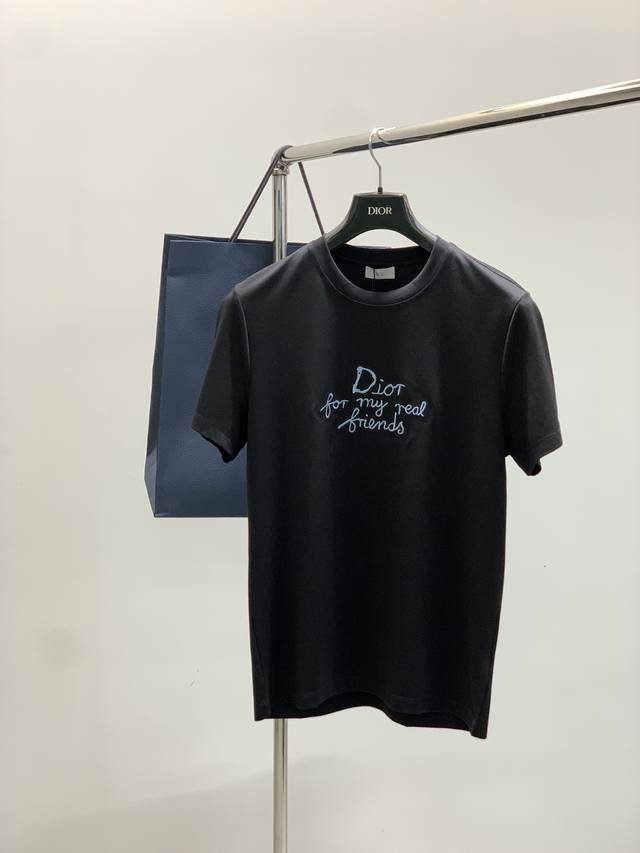 Dior, 2025 summer new arrival, available at Dior counters simultaneously, simple