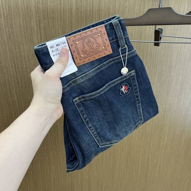 Autumn and Winter Mon High-end Customization, 25Ss Autumn and Winter Latest Jean