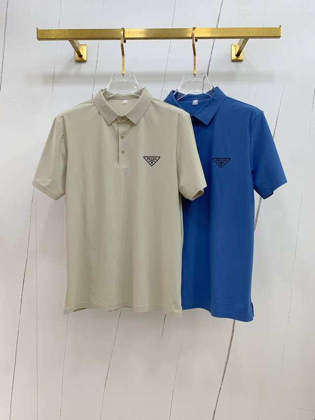 Ss Prada's latest pure cotton fabric features a classic logo pattern on a stylis