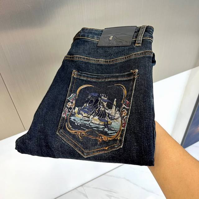 Burberry's new embroidered jeans for Fall/Winter 2025 are engraved with architec