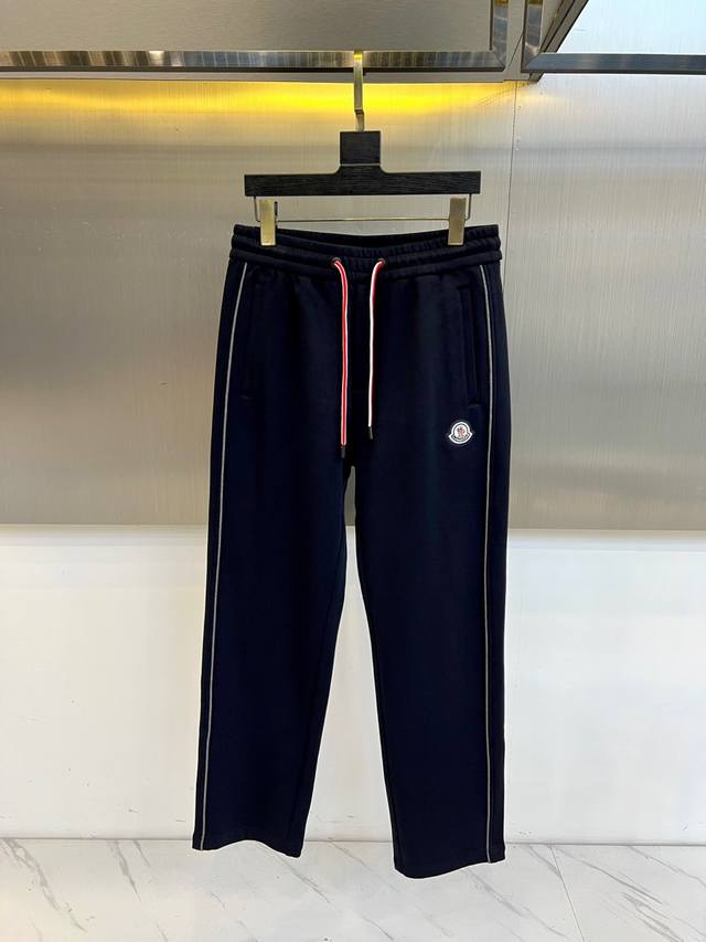 Mon, 2025 autumn and winter new style sports casual pants. This pair of sports p