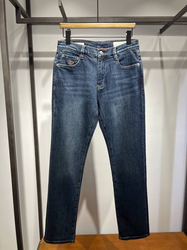 New, business casual versatile fabric soft breathable straight jeans, size 30 3