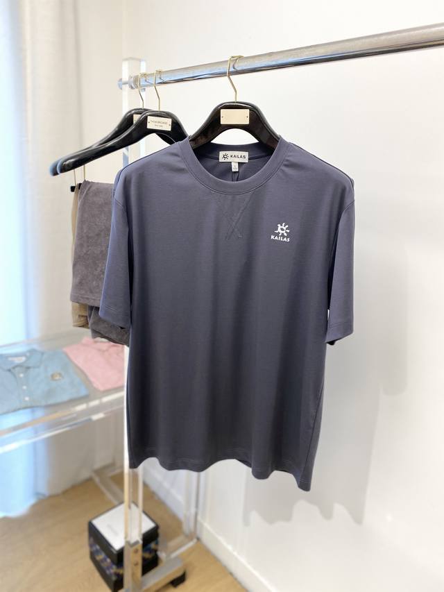 kailas, a trendy brand and the latest 2025 short-sleeved T-shirt, is stylish and