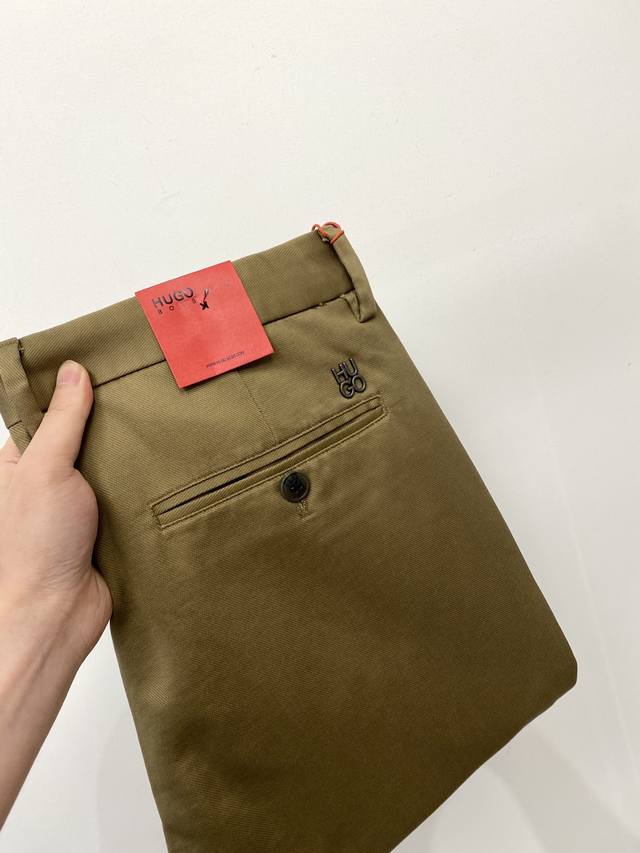 hugo, 2025 hot-selling casual trousers with high elasticity and slimming effect,