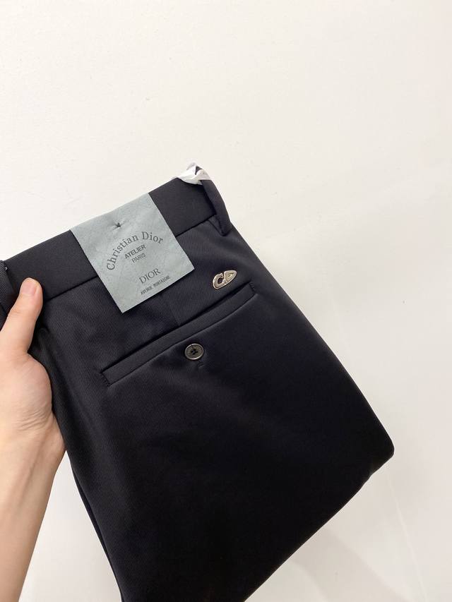 Dior, 2025 hot-selling casual trousers with high elasticity and slimming effect,