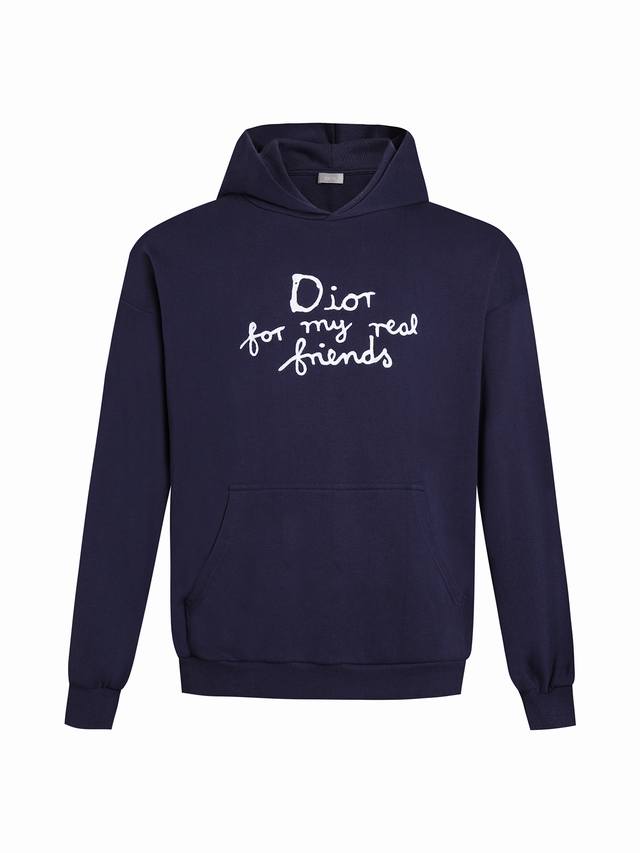 Dior 25Ss solid color logo lettering hooded long-sleeved sweatshirtauthentic 692