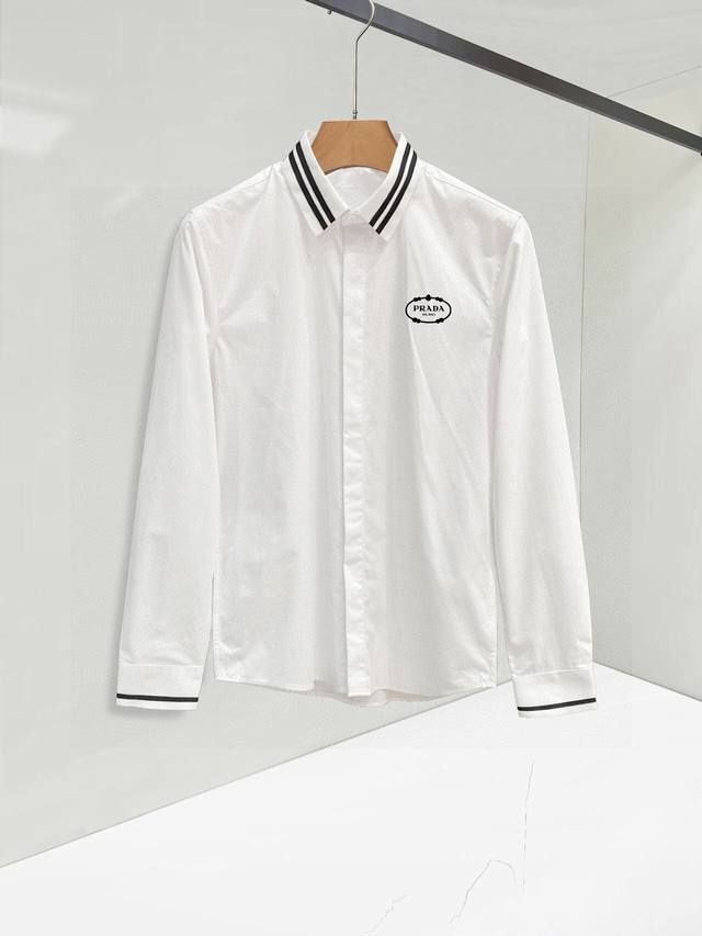 Prada's latest must-have shirt for men, 100% natural cotton, comfortable and bre