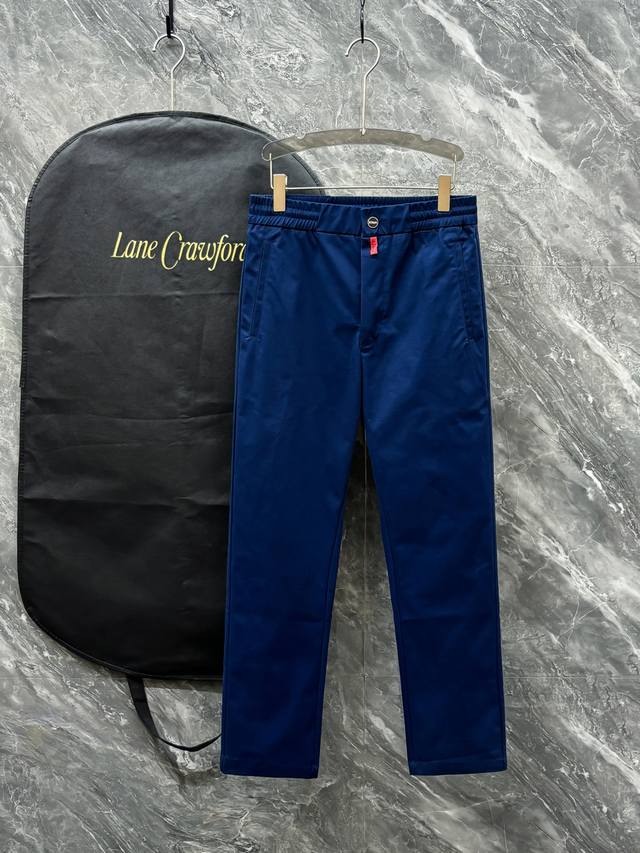 Kiton's new Autumn/Winter 2025 custom-made casual pants feature a clean, neat cu