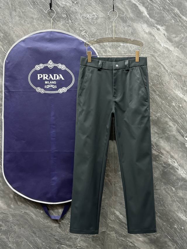 p's 25th autumn and winter men's premium casual pants. Made from imported Italia