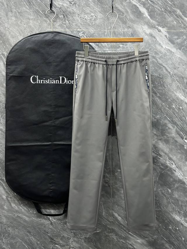Exclusively for Dio, these new, high-end casual pants are available! Custom-mad