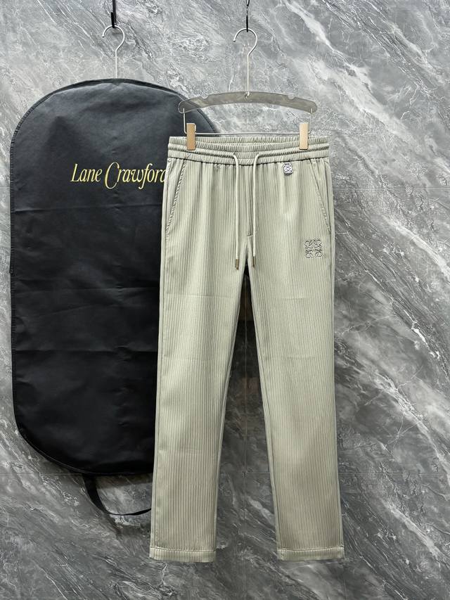 Le Loi's new 2025 Early Fall casual pants are now available on the official web