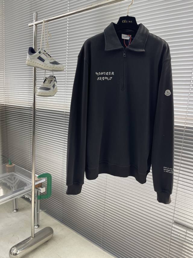 Mon X Frgmt logo zipper sweatshirt. Custom-made soft cotton velvet fabric is del