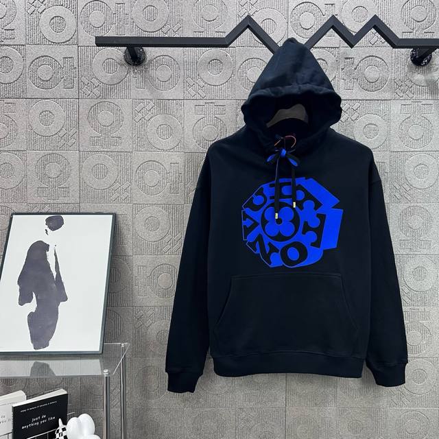 Louis Vuiton black basket hat rope with color-blocked letters and logo with floc