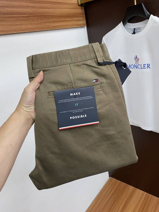 Tm 2025Ss Early Autumn New Arrival Original Men's Suit Casual Pants are a must-h