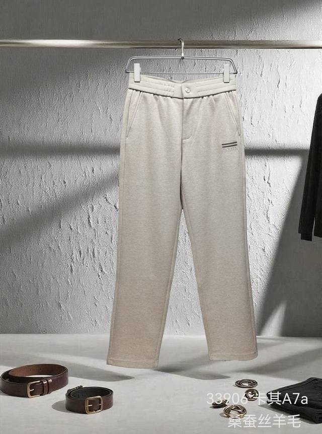 Autumn and Winter - New Z-brand casual pants, made of silk and wool, recognized