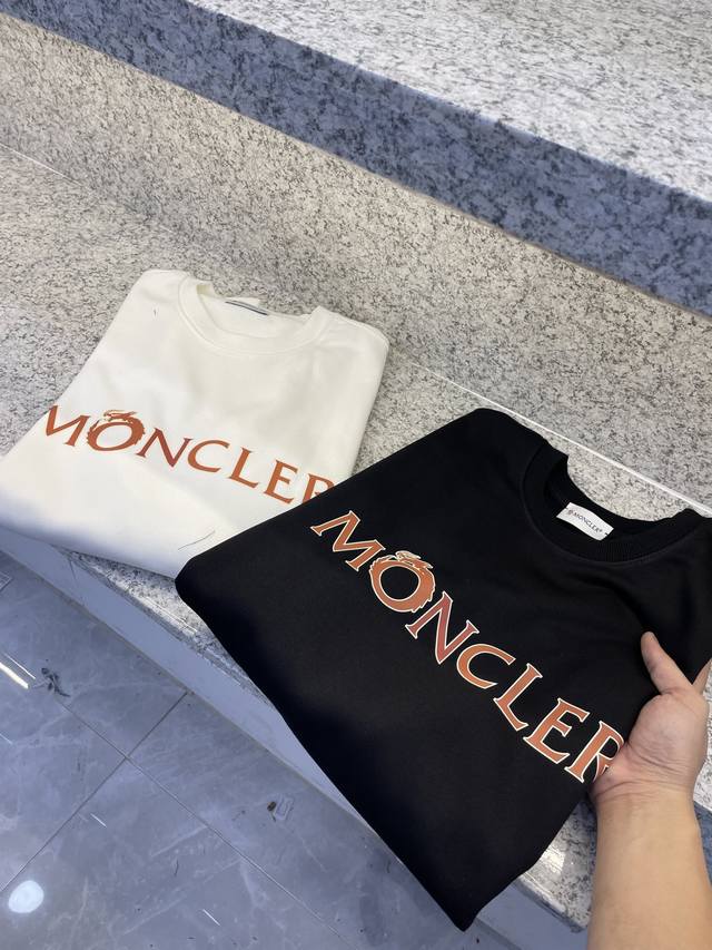 Mc Mengkoulai Autumn and Winter Men's Clothing Official Website New Arrival Cla