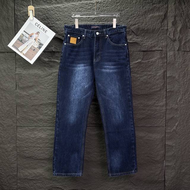 Lujia's 2025 new retro distressed washed straight jeans for couples. High-end ve