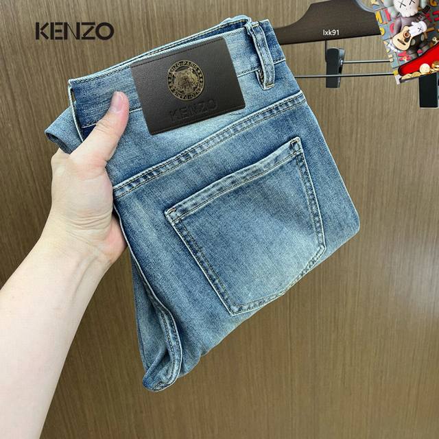 Kenzo 25S Spring/Summer Men's Casual Jeans... Made of cotton denim, they're sof