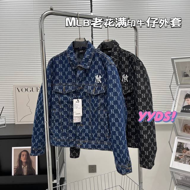 8012 style 25 years Mlb new Ny embroidery full print washed blue denim jacket co
