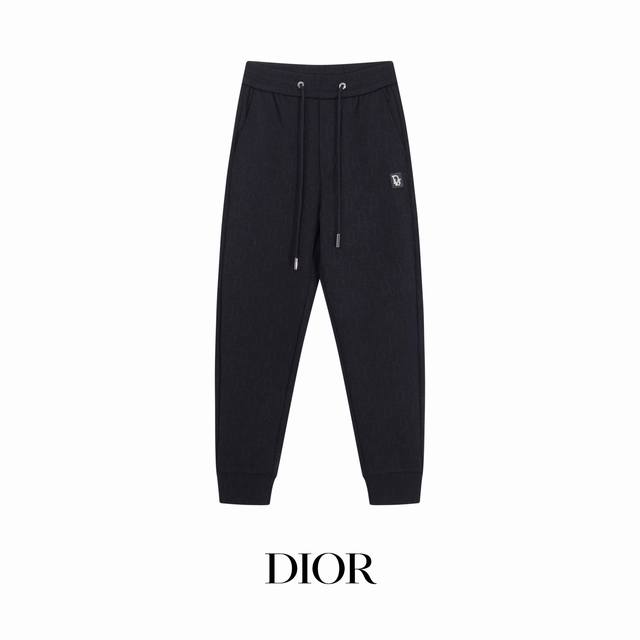 Dior's new autumn/winter 2025 casual pants. Heavy-duty all-over jacquard logo pr