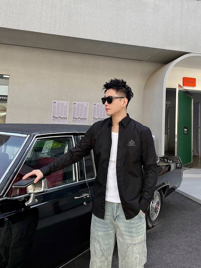 Prada's latest must-have long-sleeved shirt for men, 100% natural cotton, comfor