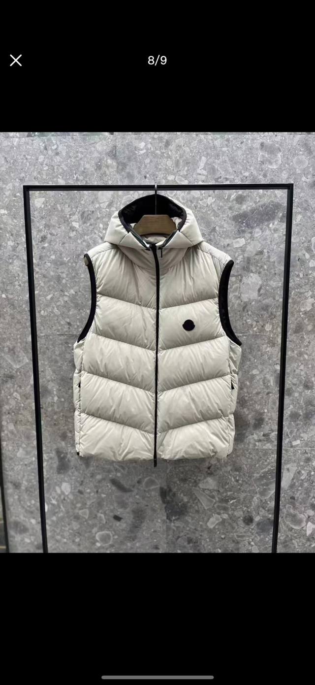 Moncler Guersac men's twill quilted hooded down vest. Counter real shot referenc