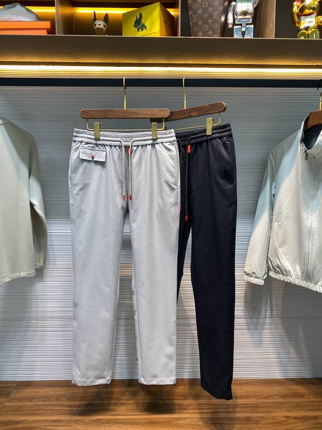 Kiton 25Fw Early Fall new dense-woven cotton twill drawstring casual pants, stra