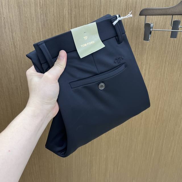 Autumn/Winter Tf 2540 new casual trousers are now available on the official web