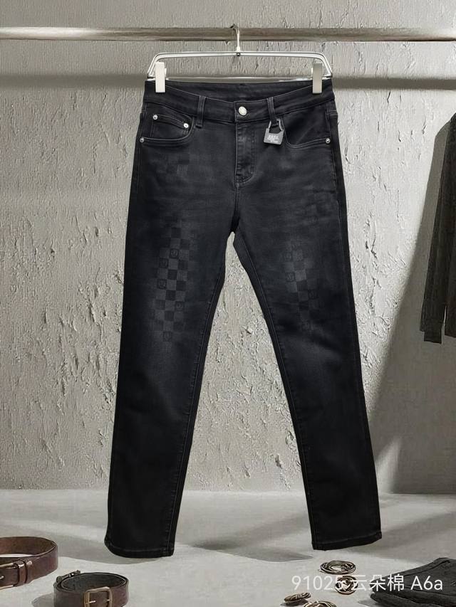 New autumn and winter Lulu dark pattern denim, high-end cloud cotton, comfortab