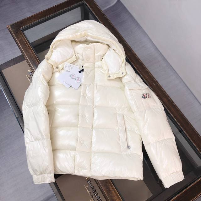 Moncler Maya 70 Cropped Down Jacket in Ivory The iconic Moncler Maya 70 down jac