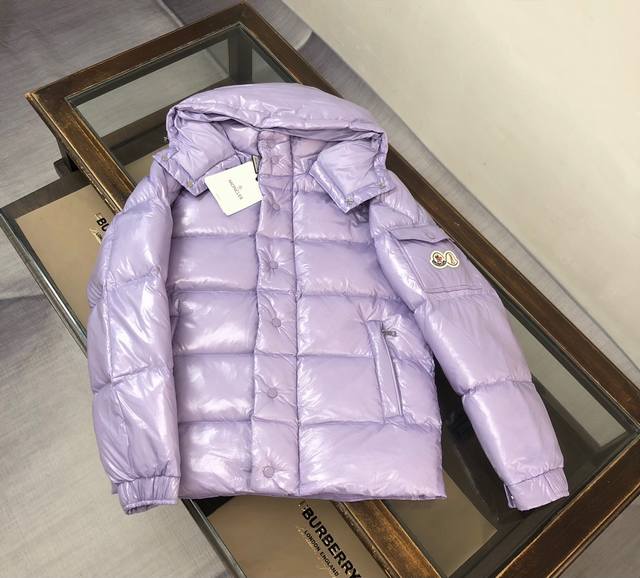 Moncler Maya 70 Cropped Down Jacket in Lavender The iconic Moncler Maya 70 down