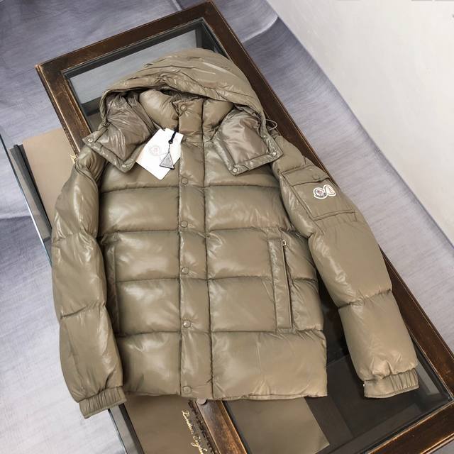 Moncler Maya 70 Cropped Down Jacket in Basalt Grey The iconic Moncler Maya 70 do